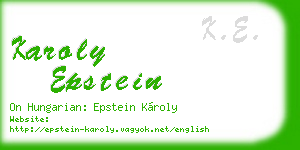 karoly epstein business card